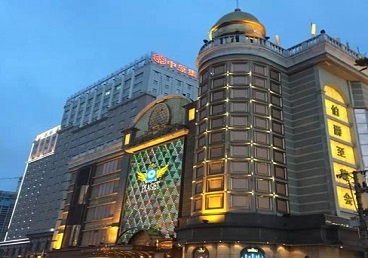 崆峒最大顶级出名高端豪华KTV会所-皇冠伯爵KTV顶级体验点评